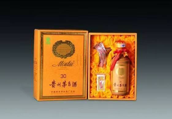 周宁年份茅台酒回收